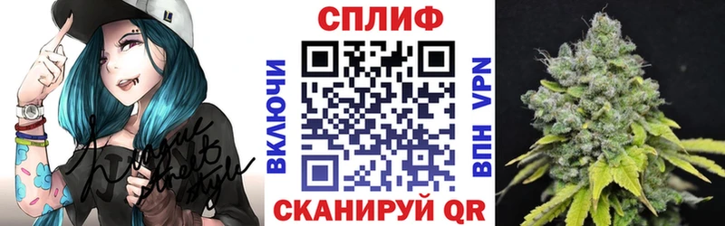 Где купить наркотики Кузнецк СОЛЬ  Cocaine  Меф мяу мяу  АМФ  Канабис 
