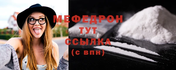 бошки Семикаракорск