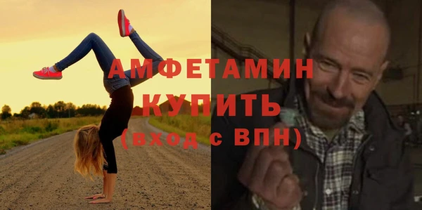 дистиллят марихуана Балабаново