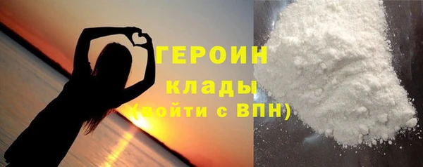спиды Баксан