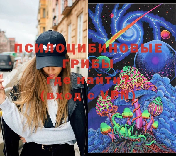 дистиллят марихуана Балабаново