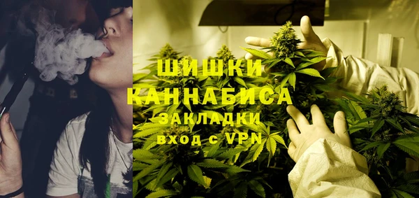 дистиллят марихуана Балабаново