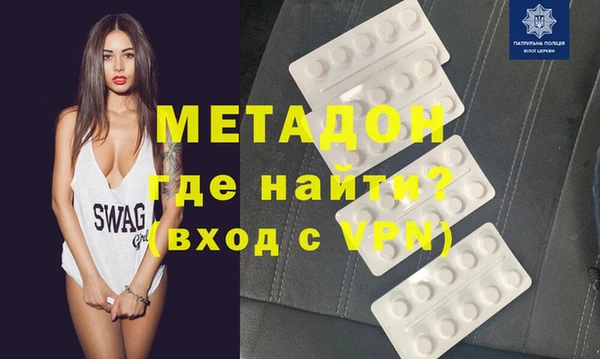 спиды Баксан