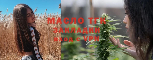 спиды Баксан