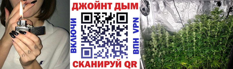 купить закладку  Кузнецк  Каннабис LSD WEED 